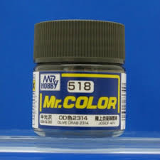 Mr. Color  (10 ml)  Oliv Drap 2314  Japan Army
