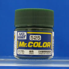 Mr. Color  (10 ml)  GreenColor Japan Army
