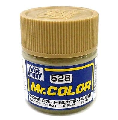 Mr. Color  (10 ml)  IDF Gray 1   -1981 Sinai