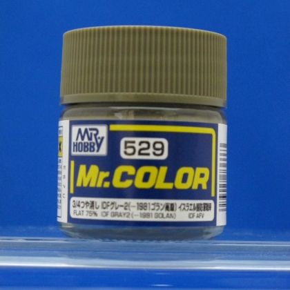 Mr. Color  (10 ml)  IDF Gray 1   -1981 Golan