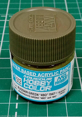 H511 Russian Green 4BO 1947