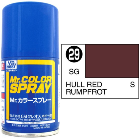 Mr. Color Spray Hullreed Seidenglanz 100ml