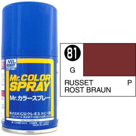 Mr. Color Spray rostbraun glanz  100ml