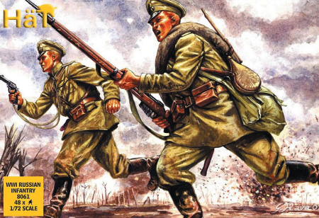 1/72 WWI Russische Infanterie