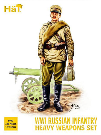 1/72 WWI Russische Infanterie