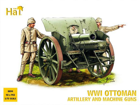 1/72 WWI T&#252;rkische Artillerie