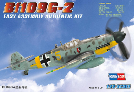 1/72 Me Bf 109 G-2