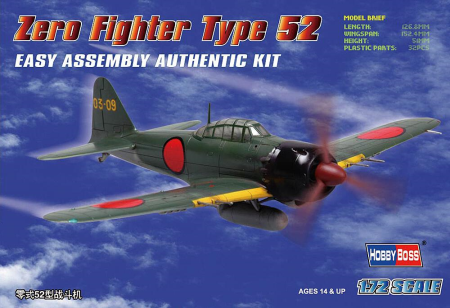 1/72 Zero Fighter Type 52