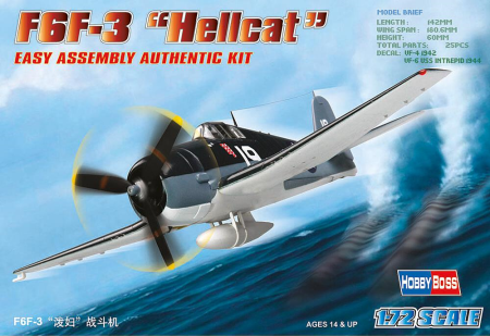 1/72 F6F-3 Hellcat