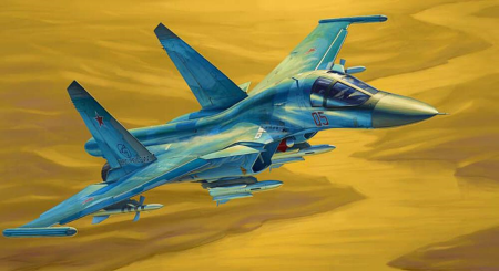 1/48 SU 34 Fullback