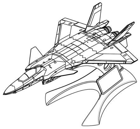200 mm J-20 Migthy Dragon