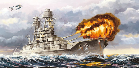 1/700 BB-39 USS Arizona, 1941