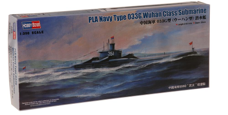 1/350 PLAN Type 033G WuhanCla