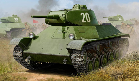 1/35 T-50