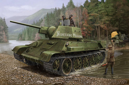 1/48 T-34/76, Model 1943, Nr.