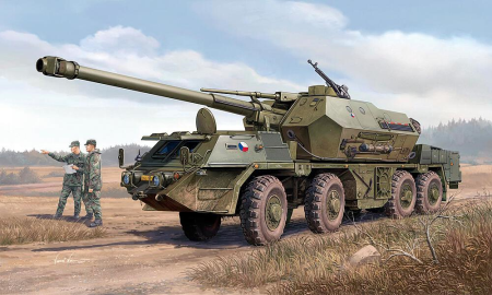 1/35 152 mm ShkH DANA vz. 77