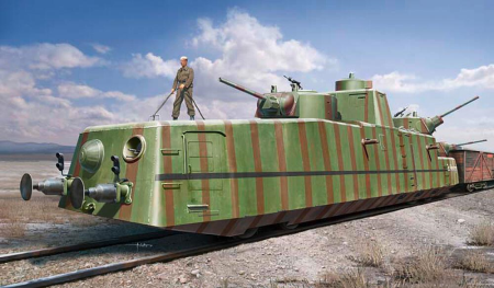 1/35 MBV-2, sp&#228;te Version L11