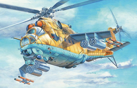 1/72 Mil-Mi-24V Hind-E