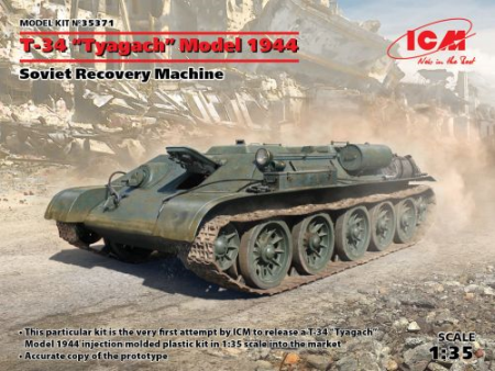 1/35    T-34 Mod. 1944 Tyagach