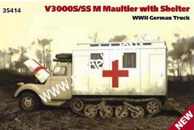 1/35 V3000 S/SS M Maultier with Ambulance-Shelter