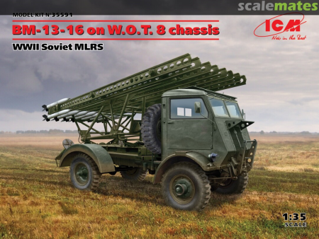 1/35    BM-13-16 w/MLRS