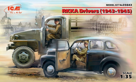1/35    RKKA Drivers (1943 - 1945)