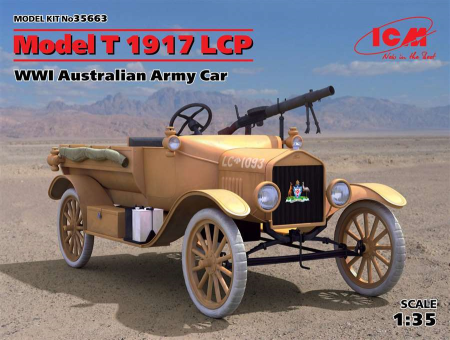 1/35    Model T 1917 LCP