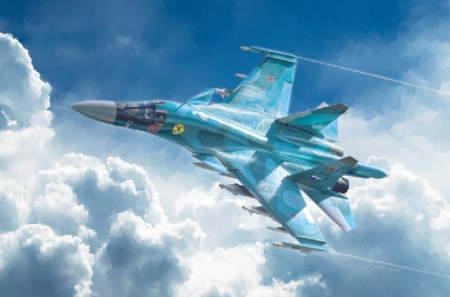 "1/72 SUKHOI SU-34 ""Fullback"""