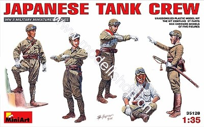 1/35 Japanese Tank Crew