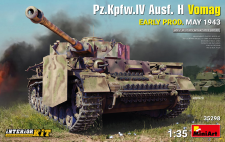 1/35 Pz.Kpfw.IV Ausf.H w/Intrior Kit