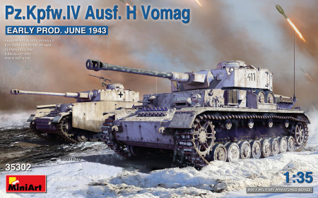 1/35 Pz.Kpfw.IV Ausf.H Vomag
