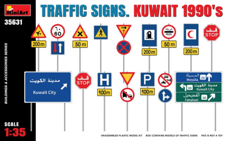 1/35 Traffic Signs Kuwait 1990s