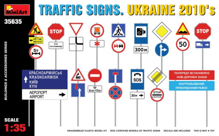 1/35 Traffic Signs Ukraine 2010s