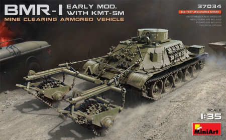 1/35 BMR-1 with KMT-5M Early Mod.