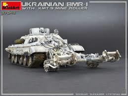 1/35 Ukrainian BMR-1 with KMT-9