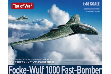 1/48WWII LUFTWAFFE Secret Project Focke-Wulf 0310239-10 Fast Bomber