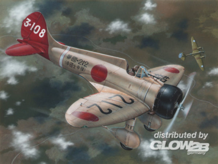 "1/32A5M2b Claude ""Over China"" re-issue "