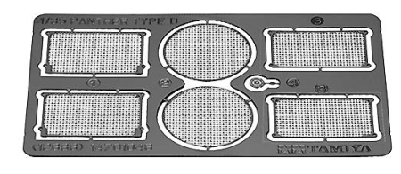 1/35 German PantherAusf.D Photo-Etched Grille Set