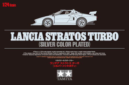 1/24 1/24 Lancia Stratos Turbo (Silver Plated)