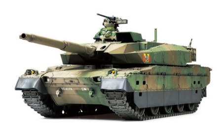 1/48 Japan GSDF Type 10 Tank