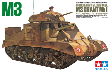 1/35 Brit.M3 Grant Tank