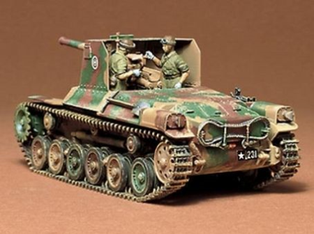 1/35 Jap.Type 1S.P.Gun