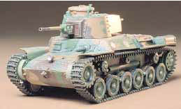 1/35 Japanese Medium Tank Type 97 (late version)