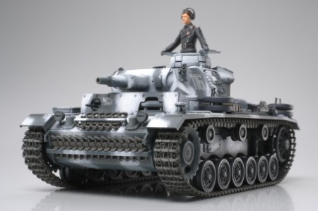 1/35 1:35 German Panzerkampfwagen III
