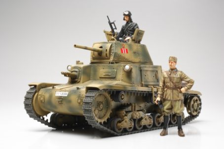 1/35 Italian Medium Tank Carro Armato M13/40