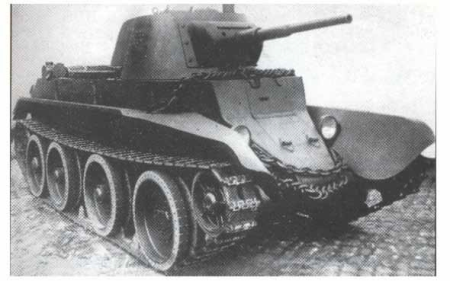 1/35 BT-7 Model 1937