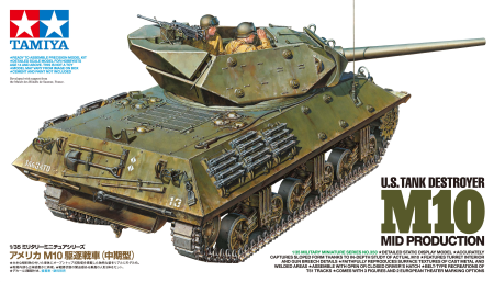1/35 US Tank Destroyer M10 Mid Production