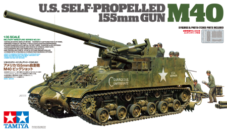 1/35 US Self-Propelled 155mm Gun M40