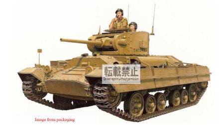 1/35 British Infantry Tank Mk.III Valentine Mk.II/IV