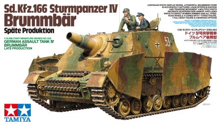 1/35  German Assault Tank IV Brummb&#228;r Late P.
